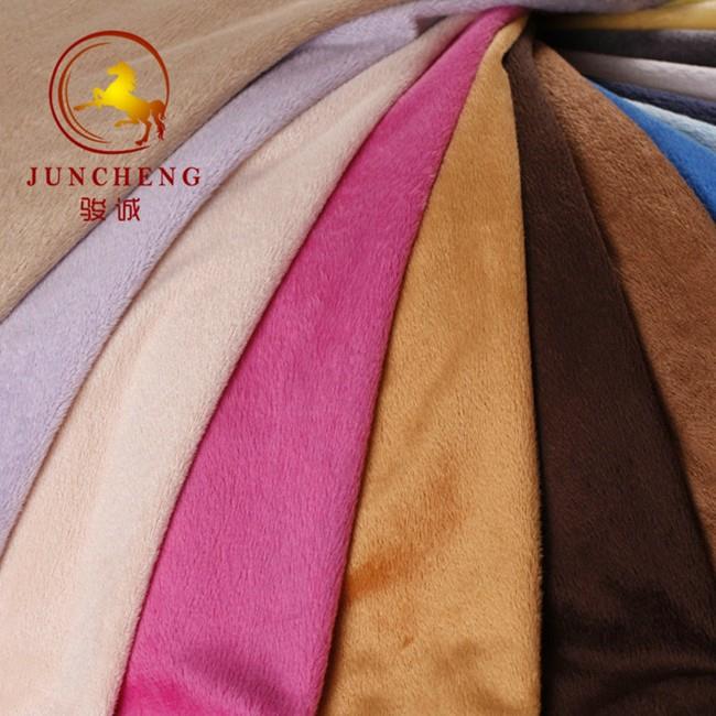 plush toy fabric 5