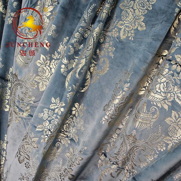 bronzed velvet for curtain 1